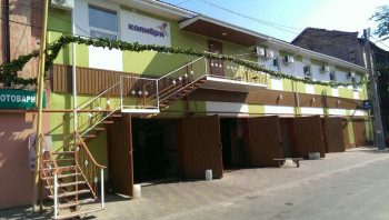 Гостиница с автосервисом